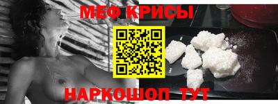 метадон Бузулук