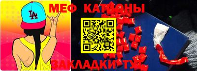 ешки Бугуруслан
