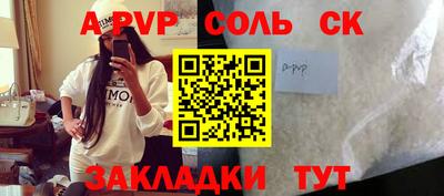 метадон Бузулук