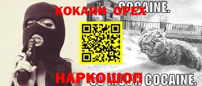 метадон Бузулук