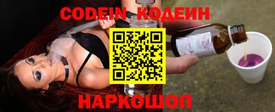 метадон Бузулук