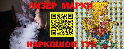 ешки Бугуруслан