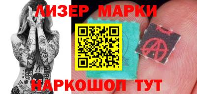 метадон Бузулук