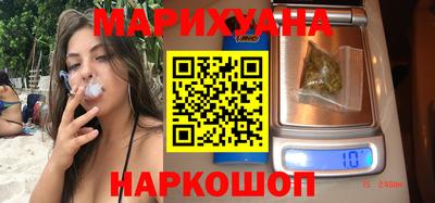 эйфоретик Будённовск