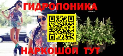 ешки Бугуруслан