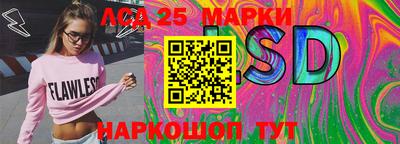 мяу мяу кристалл Дубна
