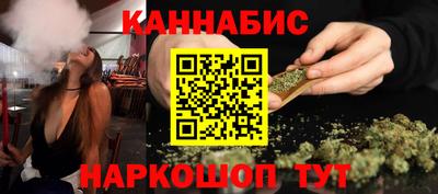 метадон Бузулук