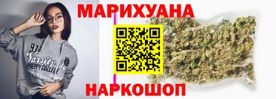 метадон Бузулук