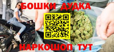 ешки Бугуруслан