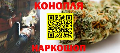 метадон Бузулук