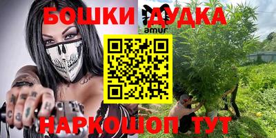 метадон Бузулук