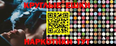 ешки Бугуруслан