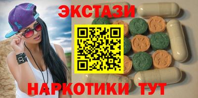 дмт Донецк