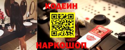 ешки Бугуруслан