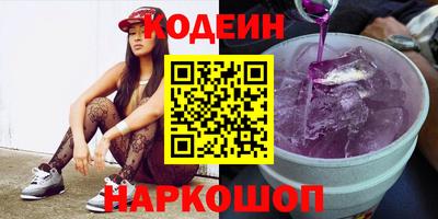метадон Бузулук