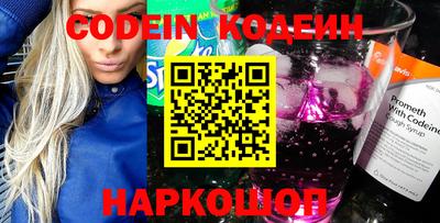 ешки Бугуруслан