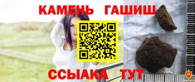 эйфоретик Будённовск