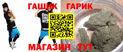 ешки Бугуруслан