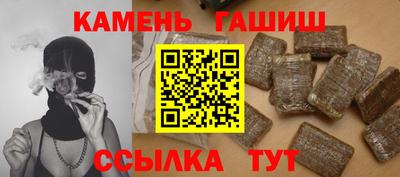 ешки Бугуруслан