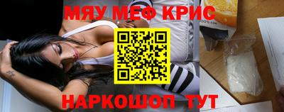 метадон Бузулук